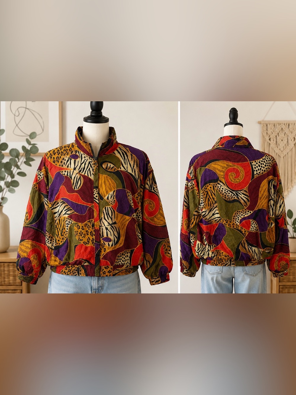 Vintage 80s 90s Abstract Animal Print Windbreaker Retro